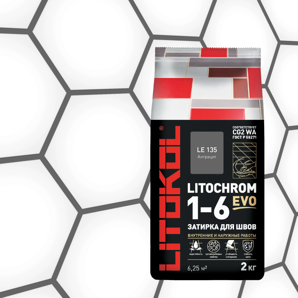 Купить LITOCHROM 1-6 EVO LE 135 антрацит 2kg Al.bag в Самаре