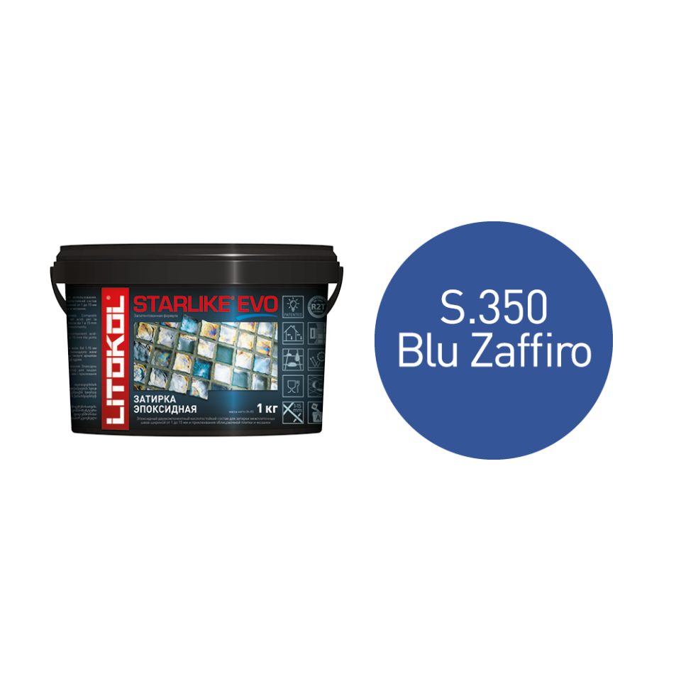 Купить STARLIKE EVO S.350 BLU ZAFFIRO затир.смесь (1kg bucket) в Самаре