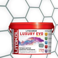 Купить LITOCHROM LUXURY EVO LLE 385 нефрит 2kg bucket в Самаре #2