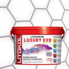 Купить LITOCHROM LUXURY EVO LLE 350 Сиреневый 2kg bucket в Самаре #2