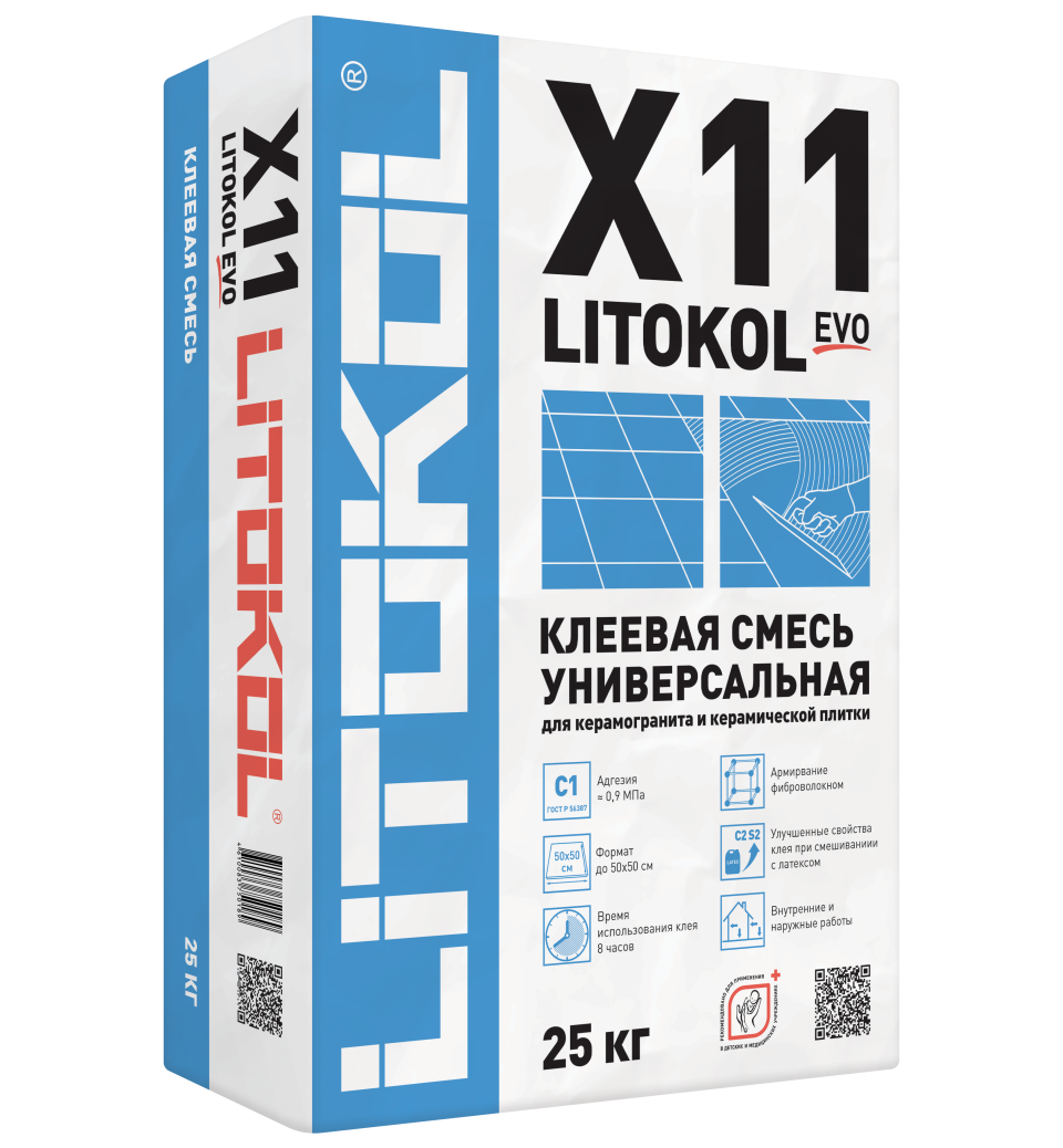 Купить LitoKol X11 EVO серый-клеевая смесь 25kg bag в Самаре #2