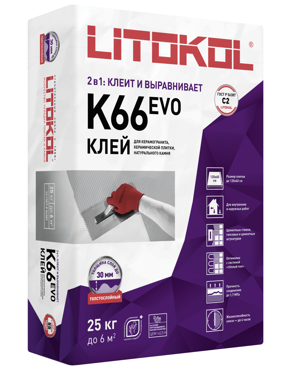 Купить LitoFloor K66-клеевая смесь 25kg bag в Самаре