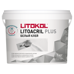 Купить LITOACRIL PLUS - пастообразный клей 1,0 kg bucket в Самаре