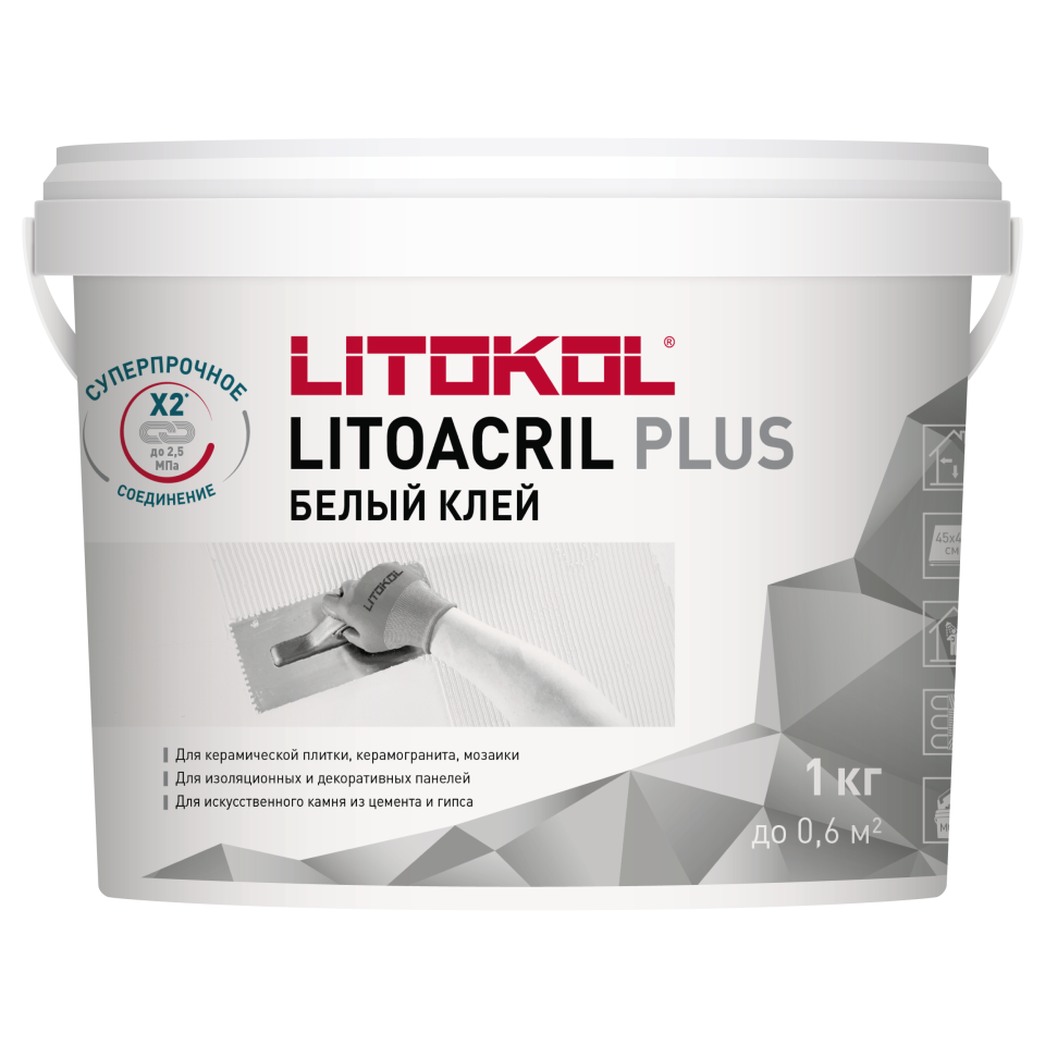 Купить LITOACRIL PLUS - пастообразный клей 1,0 kg bucket в Самаре