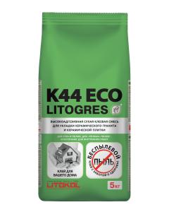 Купить Litogres К44 ECO- беспылевая клеевая смесь 5kg Al.bag в Самаре