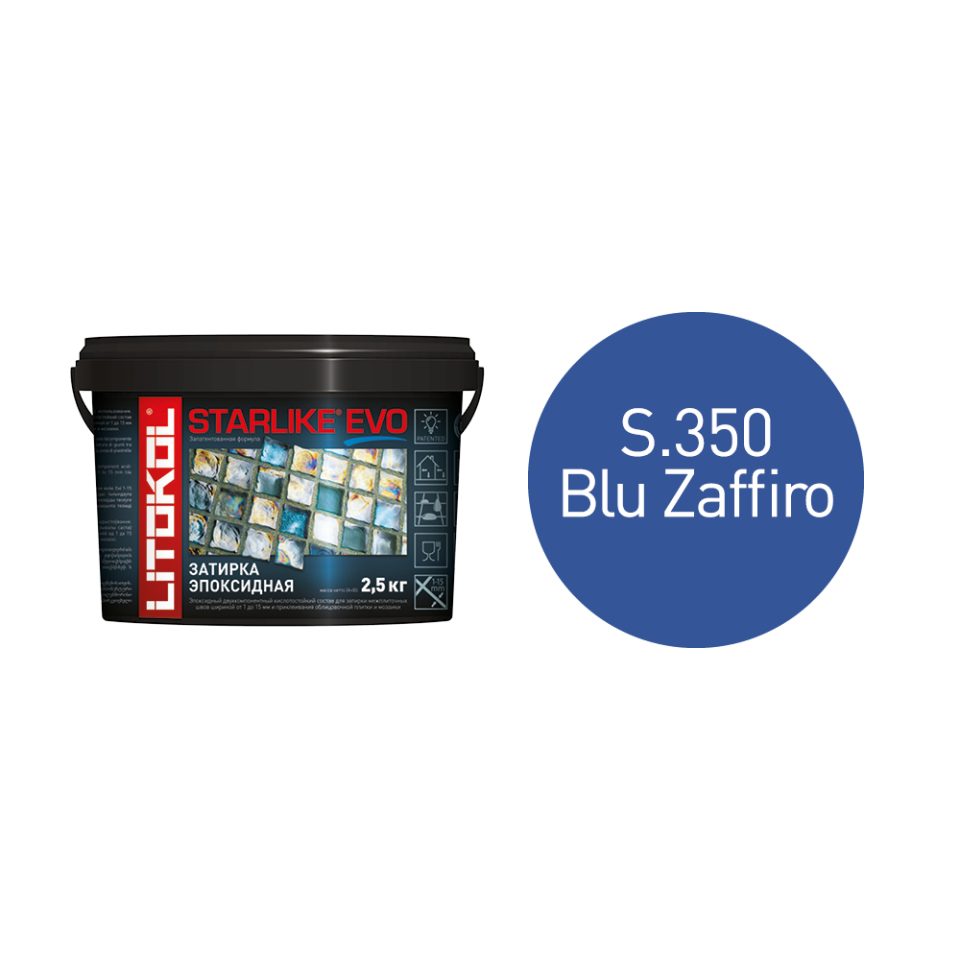 Купить STARLIKE EVO S.350 BLU ZAFFIRO затир.смесь (2,5kg bucket) в Самаре