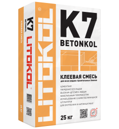 Купить Betonkol K7-клеевая смесь 25kg bag в Самаре #2