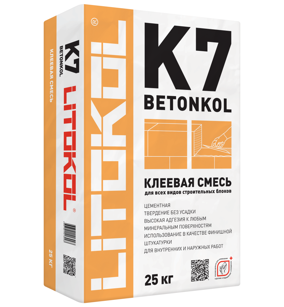 Купить Betonkol K7-клеевая смесь 25kg bag в Самаре #2