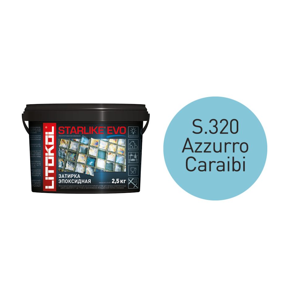 Купить STARLIKE EVO S.320 AZZURRO CARAIBI затир.смесь (2,5kg bucket) в Самаре