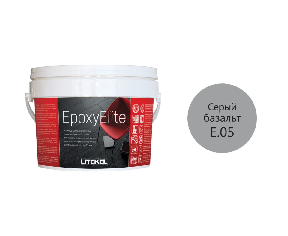 Купить EpoxyElite E.05 СЕРЫЙ БАЗАЛЬТ затир. смесь 2,0kg bucket в Самаре #2