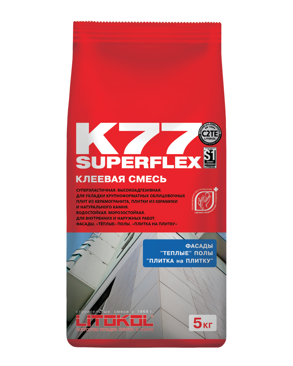 Купить SUPERFLEX K77 серый-клеевая смесь 5kg bag в Самаре #2