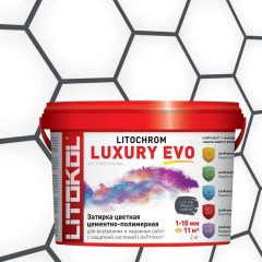 Купить LITOCHROM LUXURY EVO LLE 140 мокрый асфальт 2kg bucket в Самаре #2