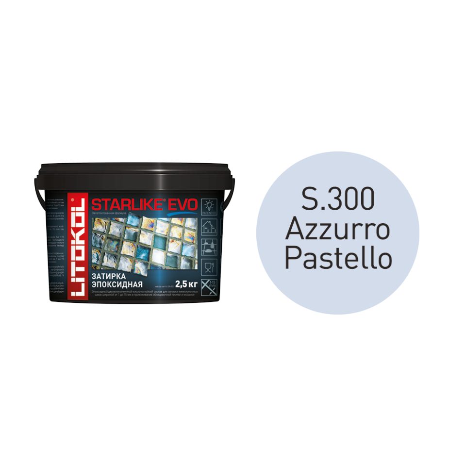 Купить STARLIKE EVO S.300 AZZURRO PASTELLO затир.смесь (2,5kg bucket) в Самаре