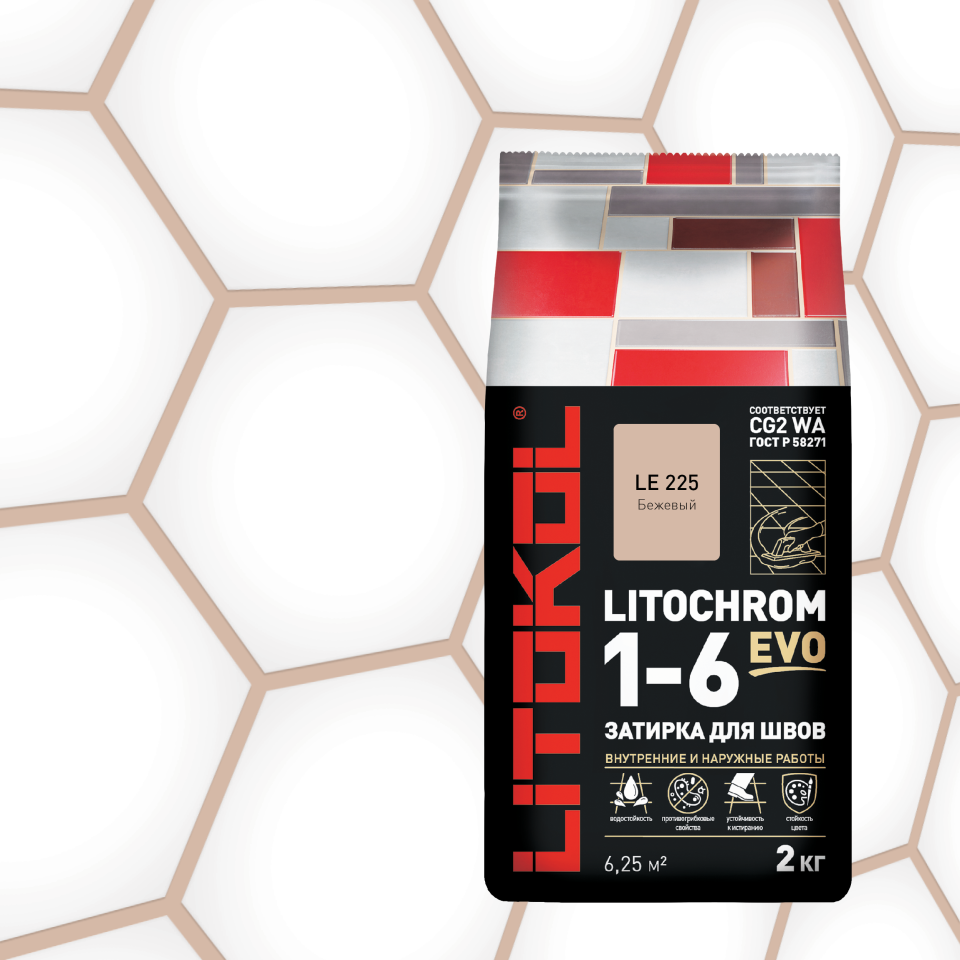 Купить LITOCHROM 1-6 EVO LE 225 бежевый 2kg Al.bag в Самаре