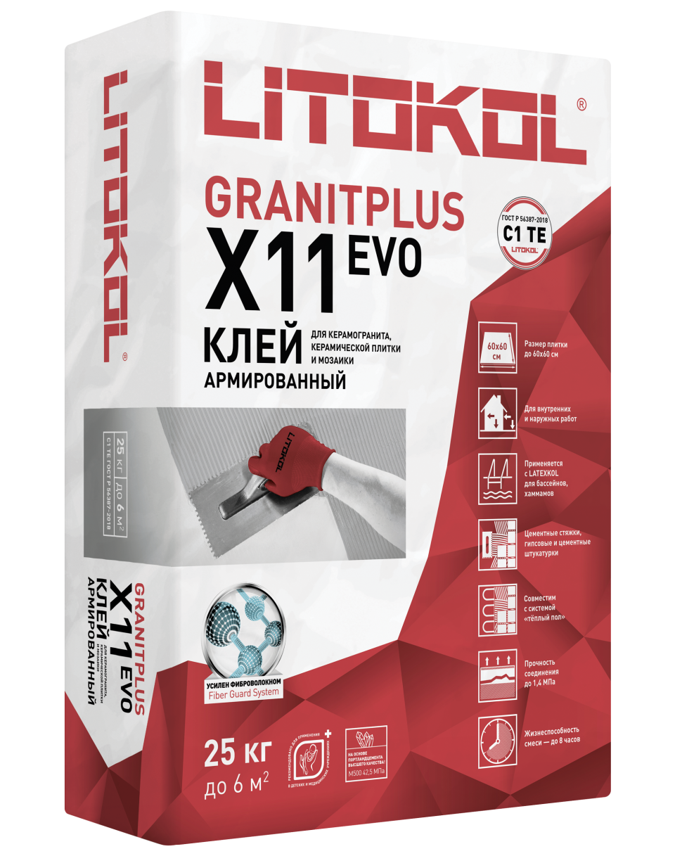 Купить LitoKol X11 EVO серый-клеевая смесь 25kg bag в Самаре