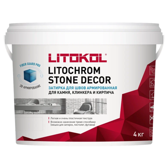Купить LITOCHROM STONE DECOR SD.420 Графит 4 kg в Белгороде-1