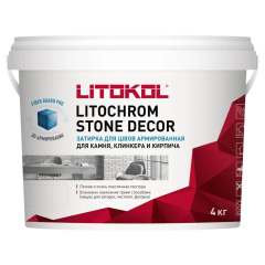 Купить LITOCHROM STONE DECOR SD.420 Графит 4 kg в Самаре