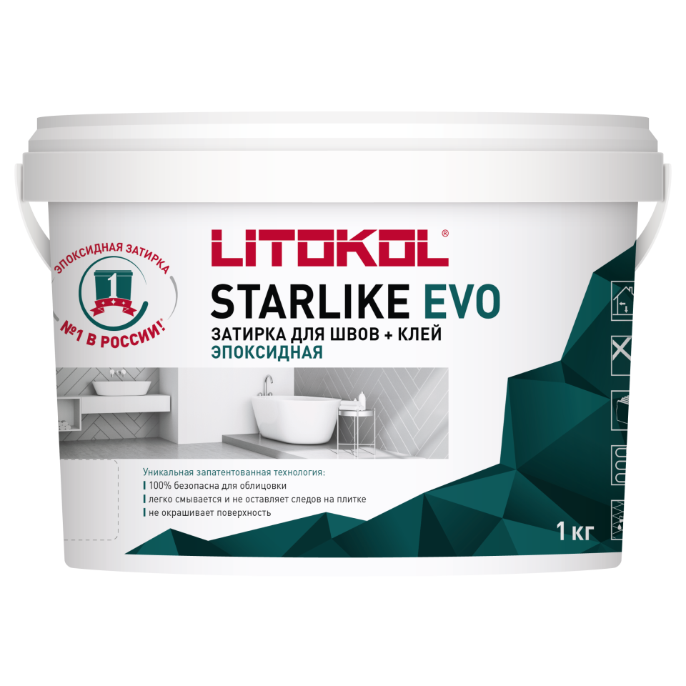 Купить STARLIKE EVO S.210 GREIGE затир.смесь (1kg bucket) в Самаре