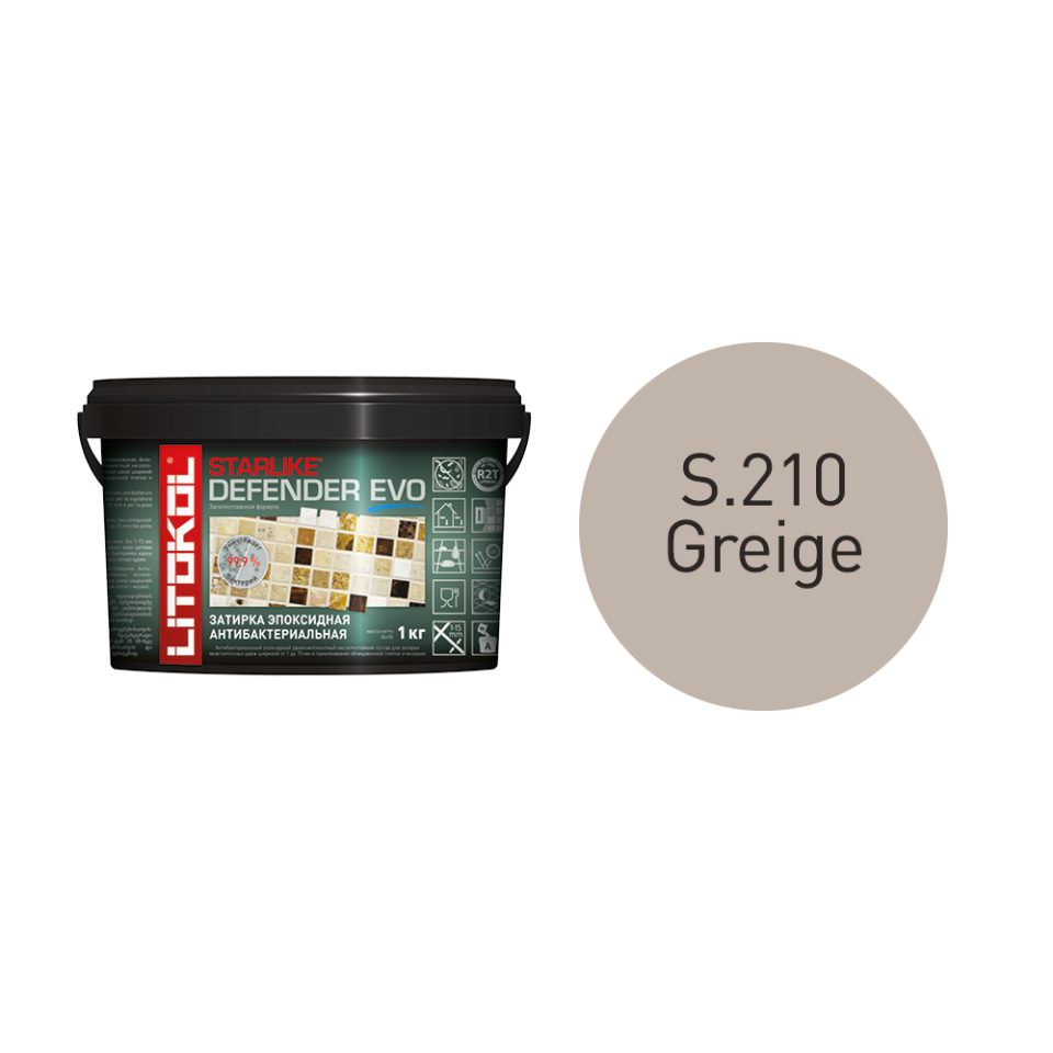 Купить STARLIKE Defender EVO S.210 GREIGE антибакт.затир.смесь 1kg bucket в Самаре