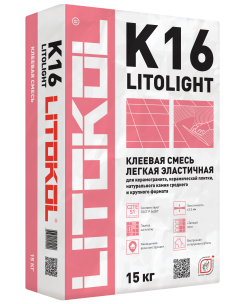 Купить Litolight K16-клеевая смесь 15kg bag в Самаре #2