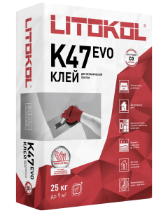 Купить LitoKol K47 серый-клеевая смесь 25kg bag в Самаре