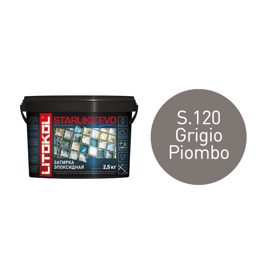 Купить STARLIKE EVO S.120 GRIGIO PIOMBO затир.смесь (2,5kg bucket) в Самаре #2