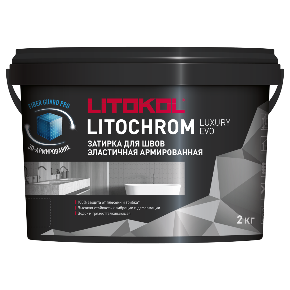 Купить LITOCHROM LUXURY EVO LLE 335 Гранатовый 2kg bucket в Самаре