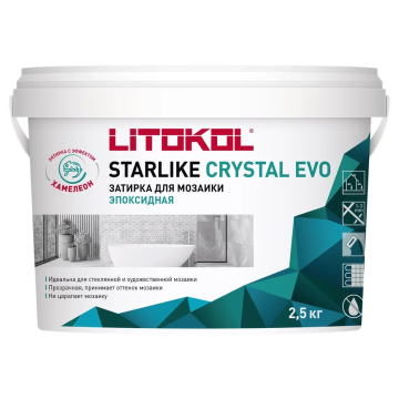 Купить STARLIKE EVO S.530 VIOLA AMETISTA эпоксидный состав  2,5kg bucket в Москве