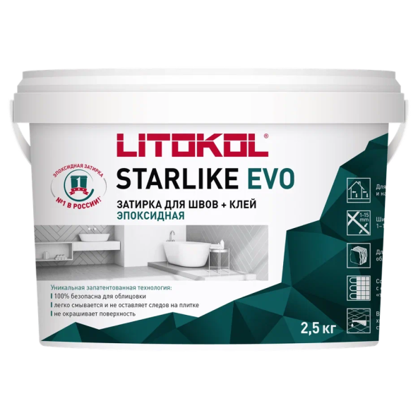 Купить STARLIKE EVO S.830 ROSA KYOTO затир.смесь (2,5kg bucket) в Москве-1