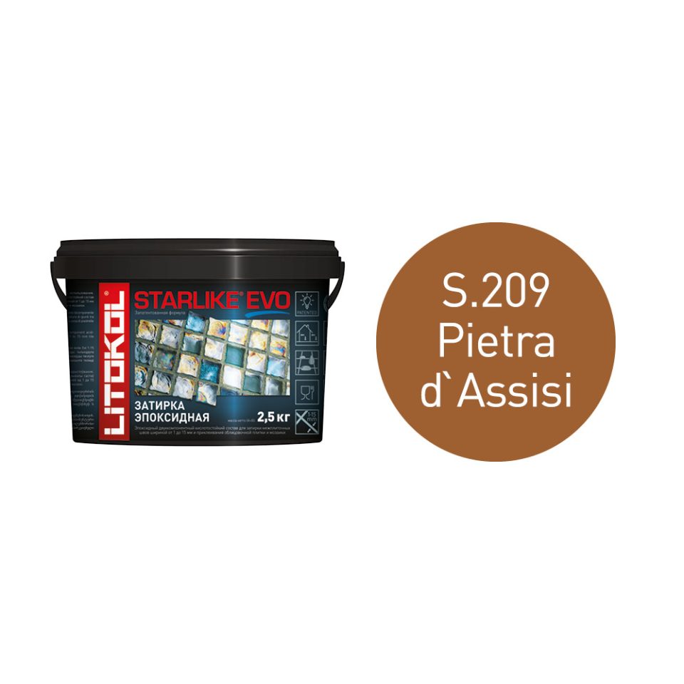 Купить STARLIKE EVO S.209 PIETRA D`ASSISI эпоксидный состав 2,5kg bucket в Самаре #2