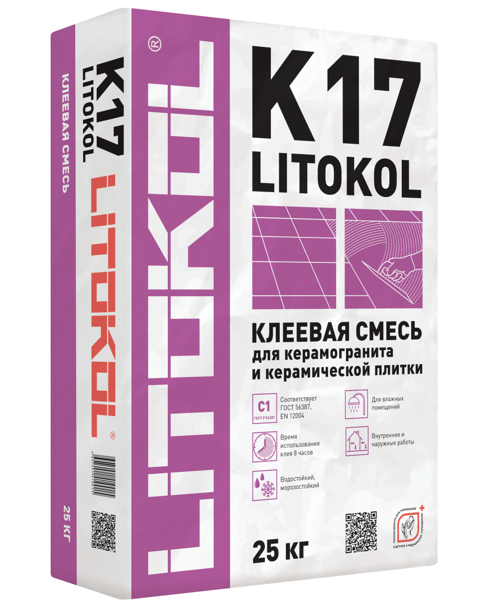 Купить LitoKol K17-клеевая смесь 25kg bag в Самаре