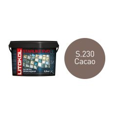 Купить Starlike EVO S.230 какао 2,5 кг в Самаре