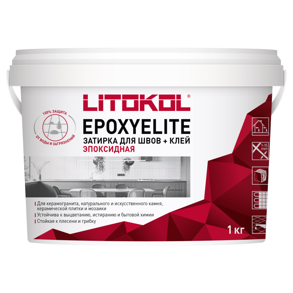 Купить EpoxyElite E.09 ПЕСОЧНЫЙ затир. смесь 1,0 kg bucket в Самаре