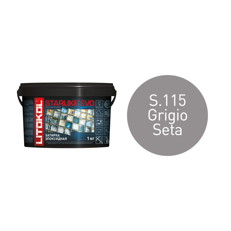 Купить STARLIKE EVO S.115 GRIGIO SETA затир.смесь (1kg bucket) в Самаре #2
