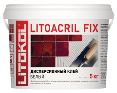Купить LITOACRIL FIX - пастообразный клей 5kg bucket в Самаре #2