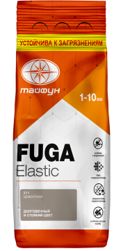 Купить Фуга 