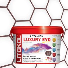 Купить LITOCHROM LUXURY EVO LLE 340 Красное дерево 2kg bucket в Самаре #2