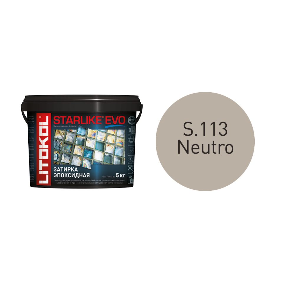 Купить STARLIKE EVO S.113 NEUTRO затир.смесь (5kg bucket) в Самаре