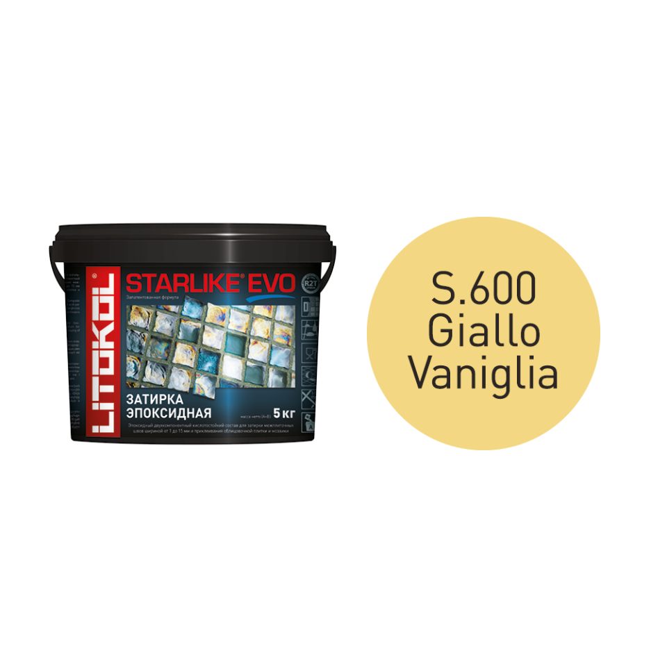 Купить STARLIKE EVO S.600 GIALLO VANIGLIA затир.смесь (5kg bucket) в Самаре