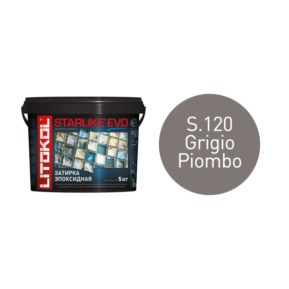 Купить STARLIKE EVO S.120 GRIGIO PIOMBO затир.смесь (5kg bucket) в Самаре #2