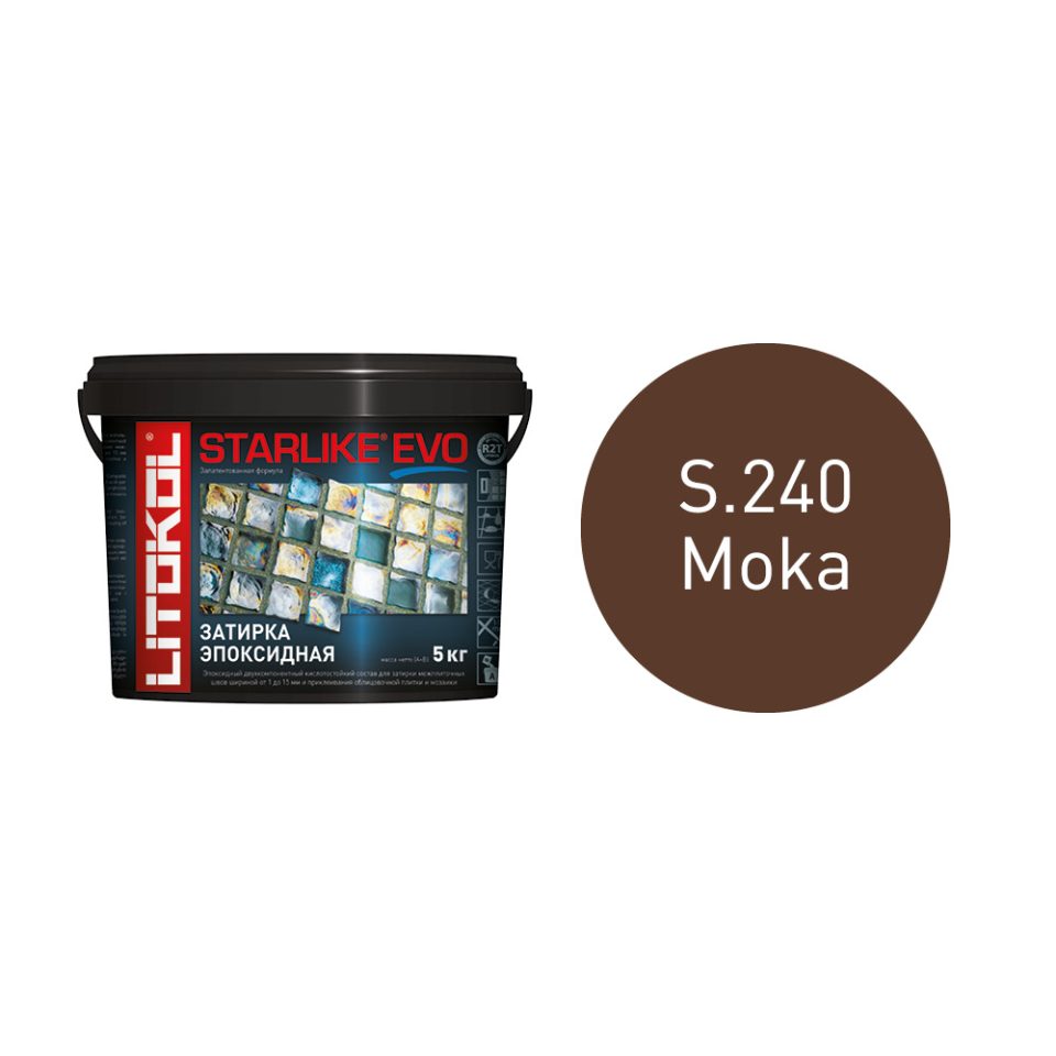 Купить STARLIKE EVO S.240 MOKA эпоксидный состав 5kg bucket в Самаре #2
