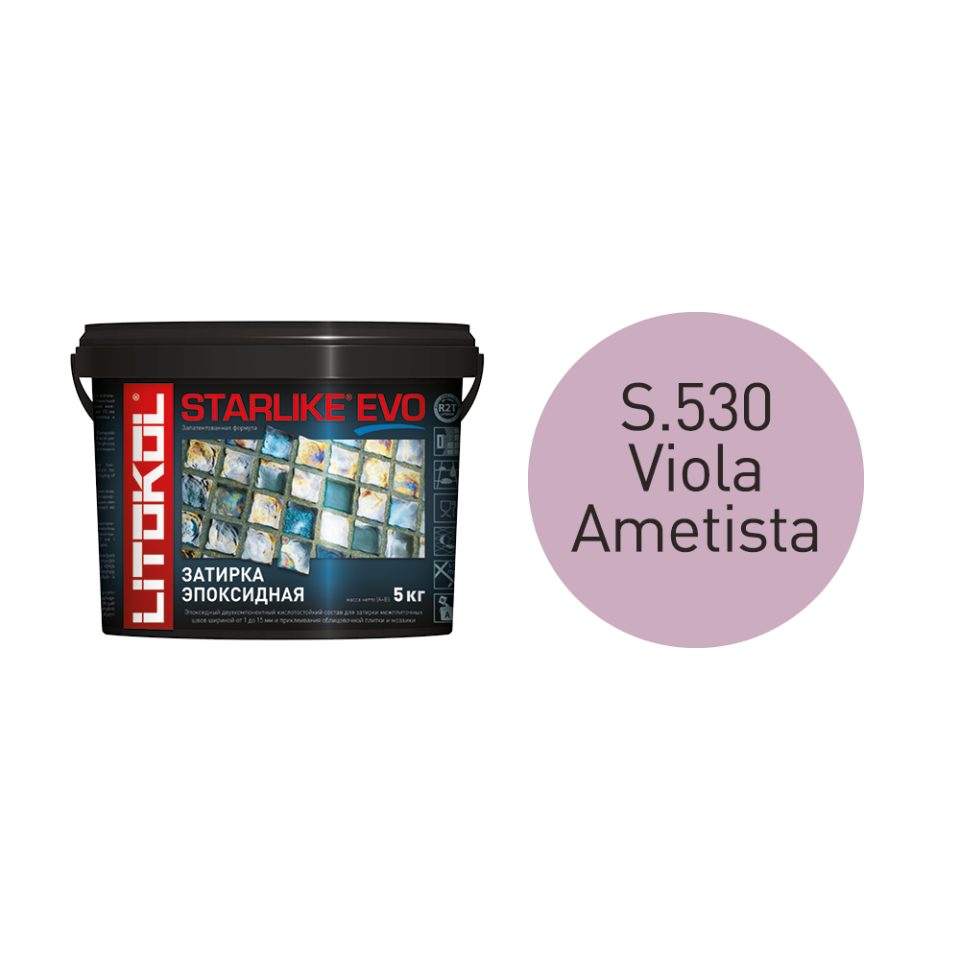 Купить STARLIKE EVO S.530 VIOLA AMETISTA затир.смесь (5kg bucket) в Самаре