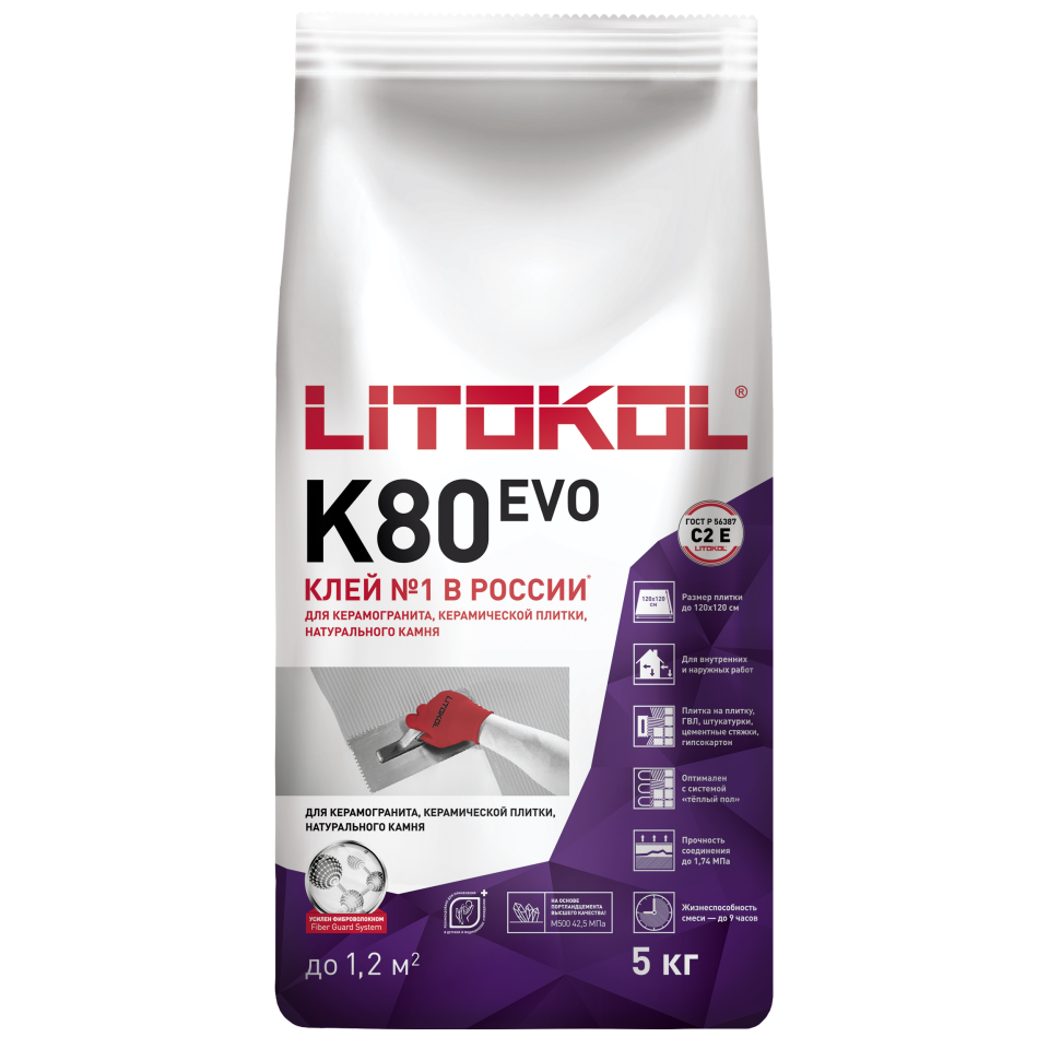 Купить LitoFlex K80-клеевая смесь 5kg Al.bag в Самаре