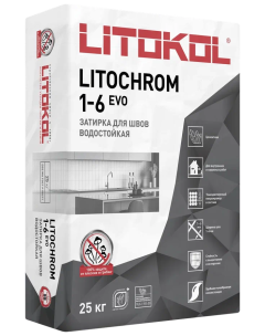 Купить LITOCHROM 1-6 EVO LE 130 серый 25kg bag в Самаре