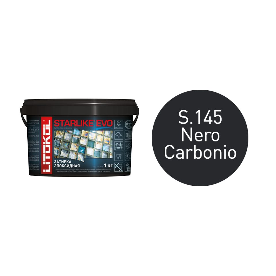 Купить STARLIKE EVO S.145 NERO CARBONIO затир.смесь (1kg bucket) в Самаре #2