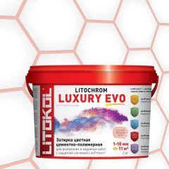 Купить LITOCHROM LUXURY EVO LLE 325 Пыльная роза 2kg bucket в Самаре #2