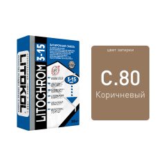 Купить LITOCHROM 3-15 C.80 карамель-затир. смесь 25kg bag в Самаре