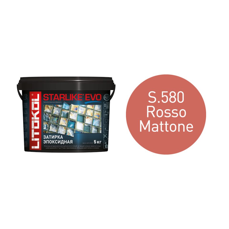 Купить STARLIKE EVO S.580 ROSSO MATTONE затир.смесь (5kg bucket) в Самаре