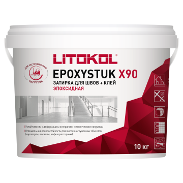 Купить EPOXYSTUK X90 C.60 BAHAMA BEIGE  10kg bucket в Москве