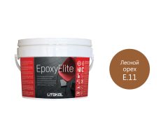 Купить EpoxyElite E.11 ЛЕСНОЙ ОРЕХ затир. смесь 2,0kg bucket в Самаре #2